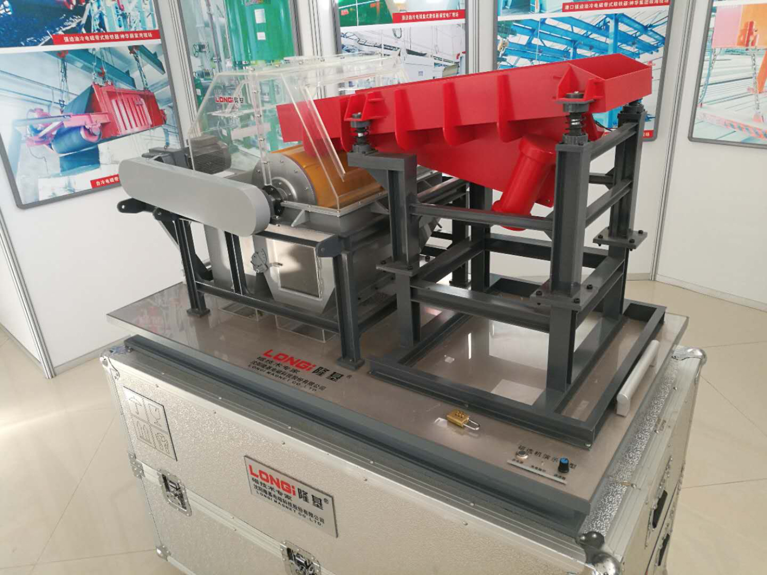 環(huán)保設(shè)備模型